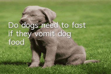 Do dogs need to fast if they vomit dog food?