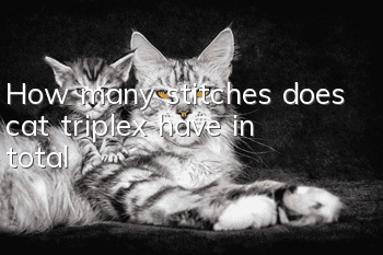 How many stitches does cat triplex have in total?